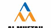 Al Muftah Services logo image