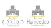 Hameedco Trading and Contracting logo image