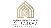 Al-Bassma Real Estate logo image