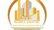 Babel House Real Estate logo image