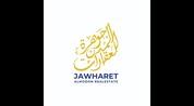 Jawharet Almodon Real Estate logo image