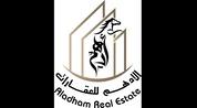 Al Adham Real Estate logo image