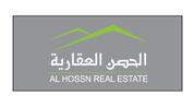 Al Hossn Real Estate logo image