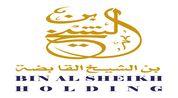 Bin Al Sheikh Real Estate logo image