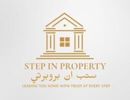 العميل Step In Property VM