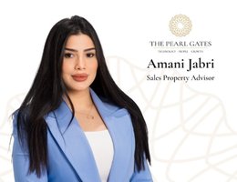 العميل Amani Jabri