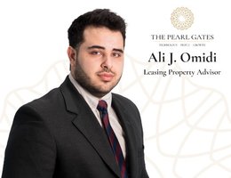 العميل Ali Jamal Omidi