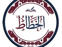 العميل LEASING DEPARTMENT