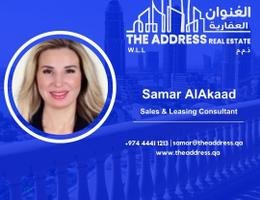 العميل Samar Alakaad