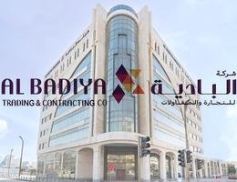 Agent Al Badiya Trading  and Contracting Co