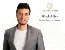 العميل Wael Affes