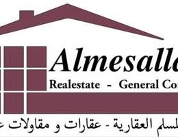 العميل Khalid Almesallam Mesallam Real Estate