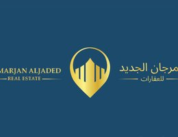 Agent Maha Al Marjan