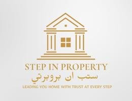 العميل Mohamed Ezinne