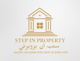 العميل Bayan Abou