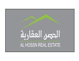 Al Hossn Real Estate