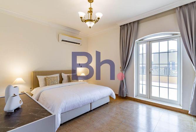 971635 - صورة العقار 3