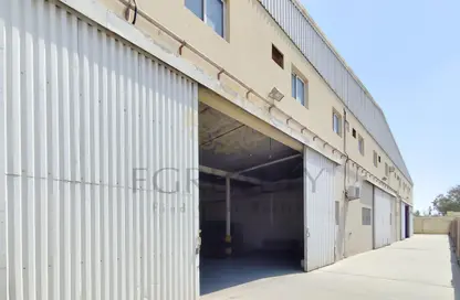 مخزن - استوديو - 4 حمامات للايجار في المنطقة الصناعية 2 - المنطقة الصناعية - المنطقة الصناعية - الدوحة