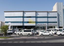 Full First Floor Office in Old Airport