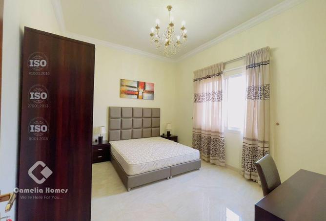 900622 - صورة العقار 3