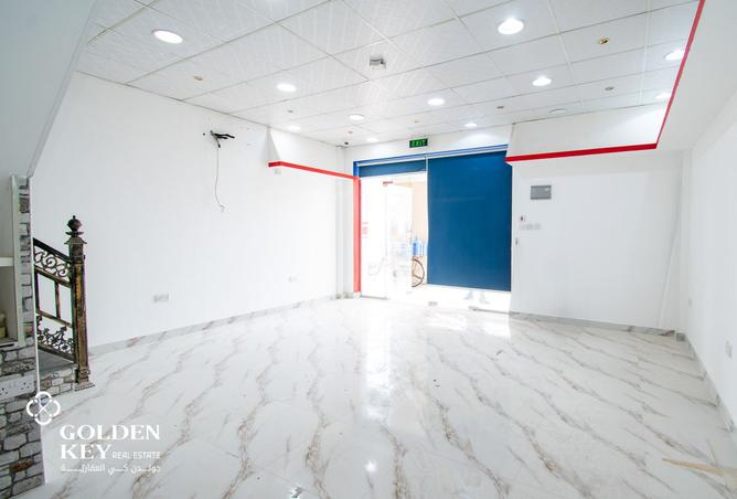 930532 - صورة العقار 3