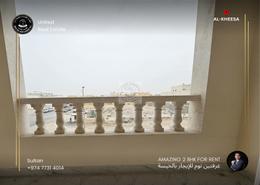 شقة - 2 غرف نوم - 2 حمامات للكراء في الخيصة - الخيصة - أم صلال محمد
