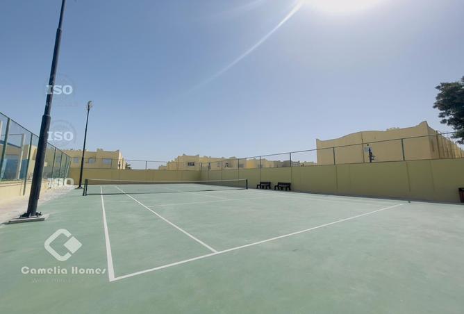 937071 - صورة العقار 3