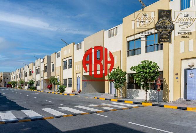 930578 - صورة العقار 2