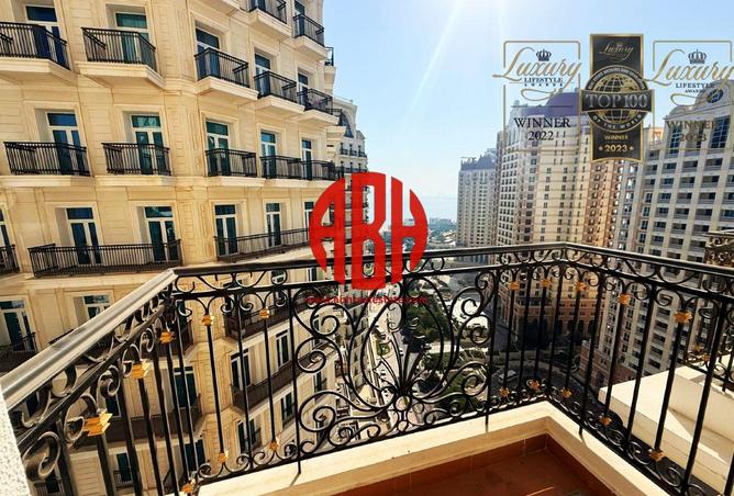 945068 - صورة العقار 2