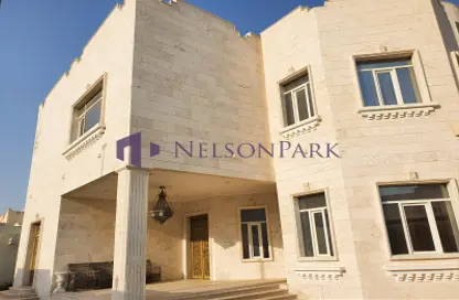 Villa - 7 Bedrooms - 7+ Bathrooms for sale in Onaiza - Onaiza - Doha
