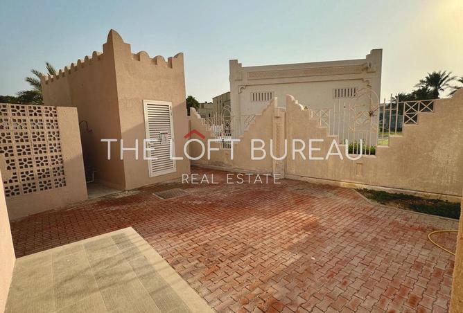 992031 - صورة العقار 3