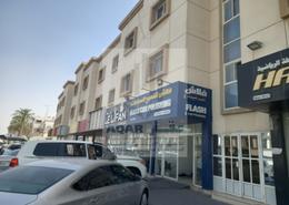 Commercial Shops in Al Aziziya souq For Rent