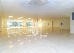 Office Space for rent in Al Jassim Tower - C-Ring Road - Al Sadd - Doha