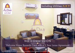 Beautiful Furnished 1 Bedroom in Wukair