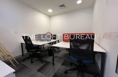 Office Space - Studio - 1 Bathroom for rent in West Bay Tower - West Bay - West Bay - Doha