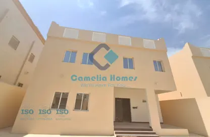 Villa - 5 Bedrooms - 6 Bathrooms for rent in Umm Al Seneem Street - Ain Khaled - Doha