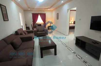 Apartment - 1 Bedroom - 1 Bathroom for rent in Regency Residence Al Sadd - Al Sadd - Doha