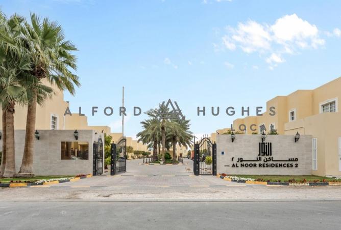 1005267 - Property Image 3