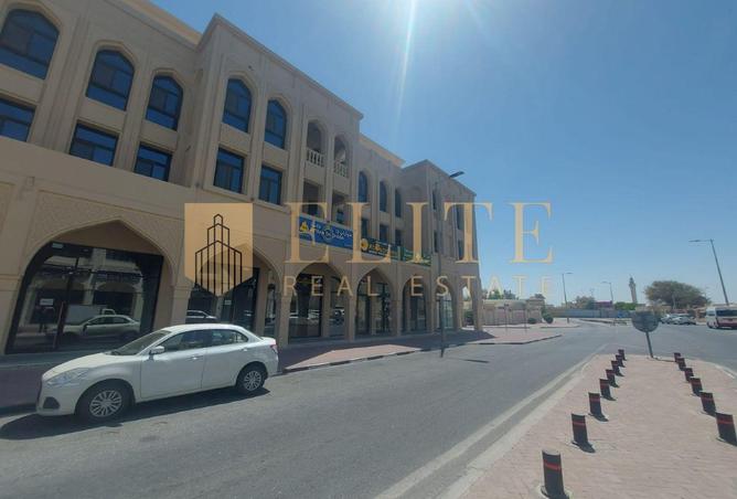 931049 - Property Image 2