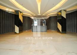 Office Space for rent in Qatar finance House - C-Ring Road - Al Sadd - Doha