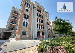 Apartment - 1 bedroom - 2 bathrooms for rent in Milan - Fox Hills - Fox Hills - Lusail