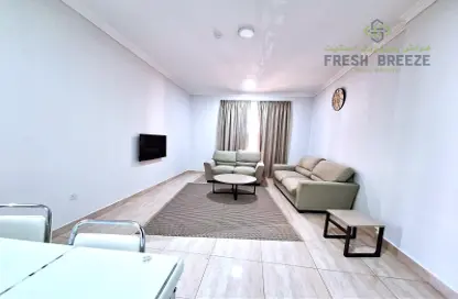Living / Dining Room image for: Apartment - 2 Bedrooms - 2 Bathrooms for rent in Al Ghanim - Doha, Image 1
