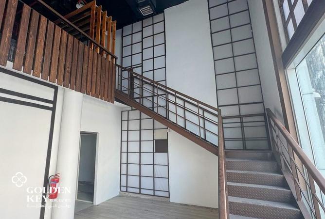 1001575 - صورة العقار 2