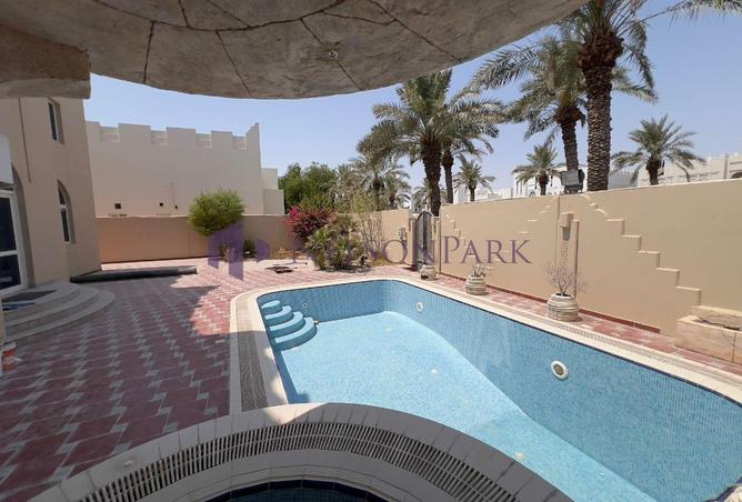 926328 - صورة العقار 2