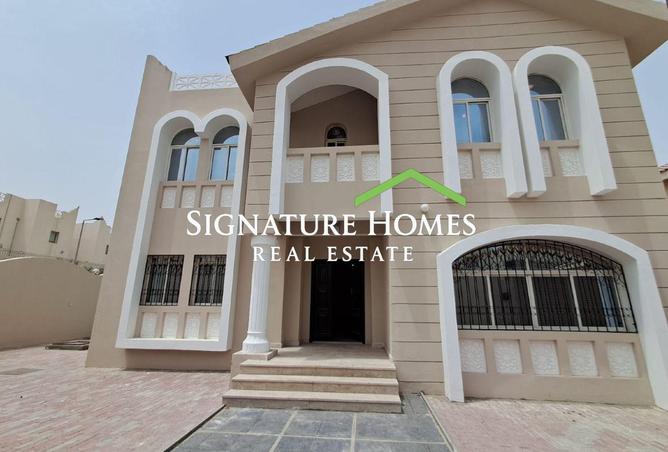 978914 - صورة العقار 2