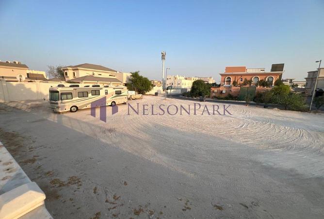 948507 - صورة العقار 3