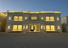 Villa - 8 bedrooms - 8 bathrooms for rent in Umm Qarn - Al Daayen