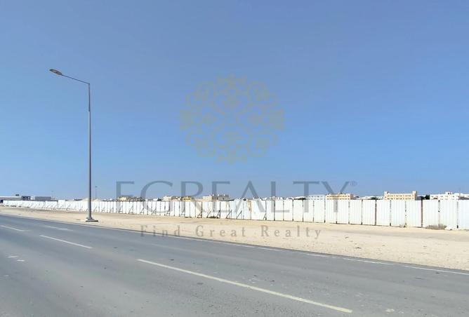 867978 - صورة العقار 3