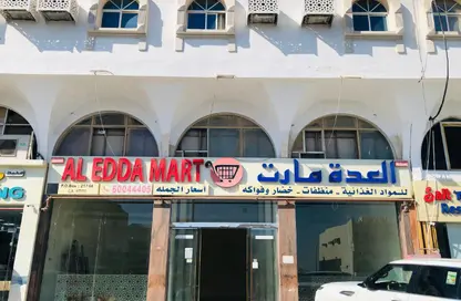 محل تجاري - استوديو - 1 حمام للايجار في الريان - الريان - الدوحة