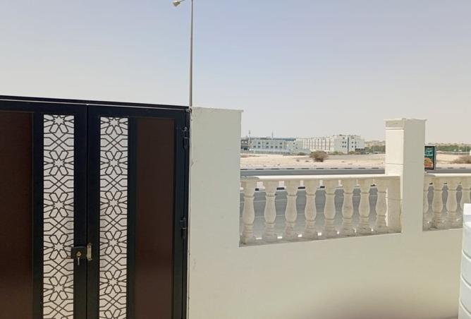 975570 - صورة العقار 2